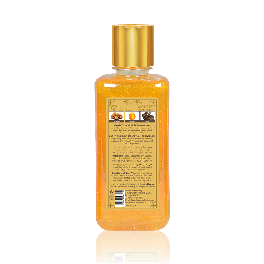 Oud & Ambre - Gel douche Luxe