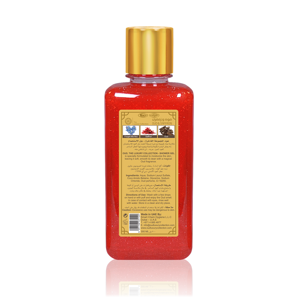 Oud & Saffran - Gel douche luxe