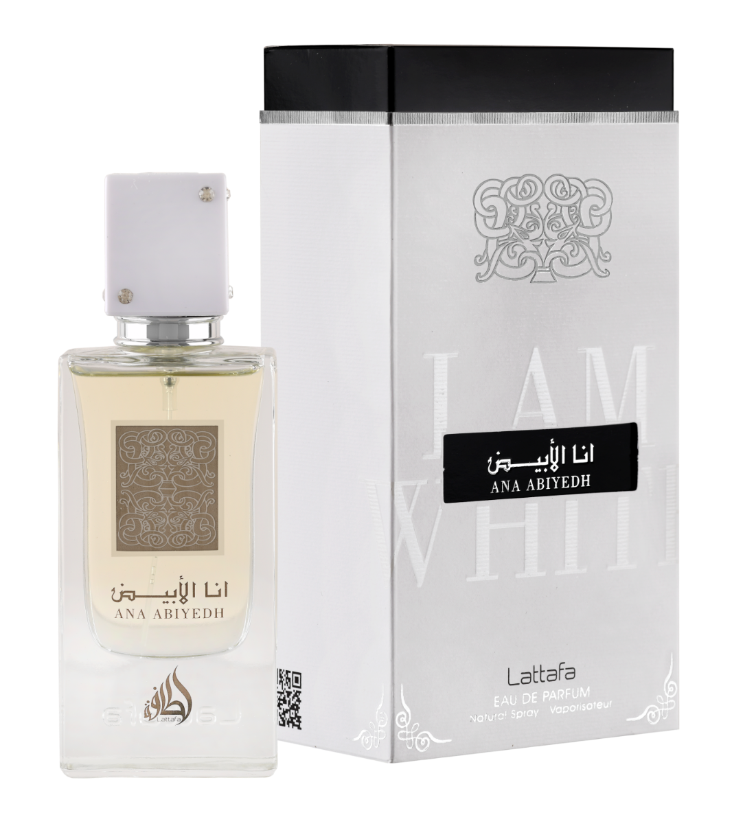 Ana Abiyedh - "L'odeur des Mall"