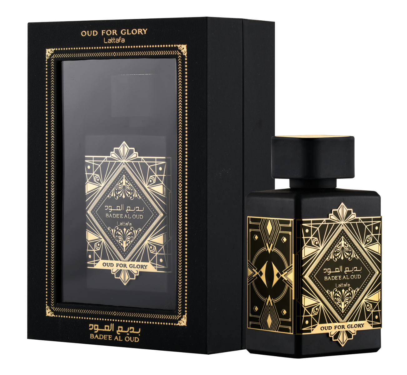 Badee Al Oud - Le Glorieux