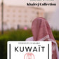 Parfum Kuwait - Oud & Ambre