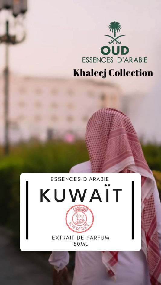 Parfum Kuwait - Oud & Ambre