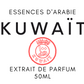 Parfum Kuwait - Oud & Ambre