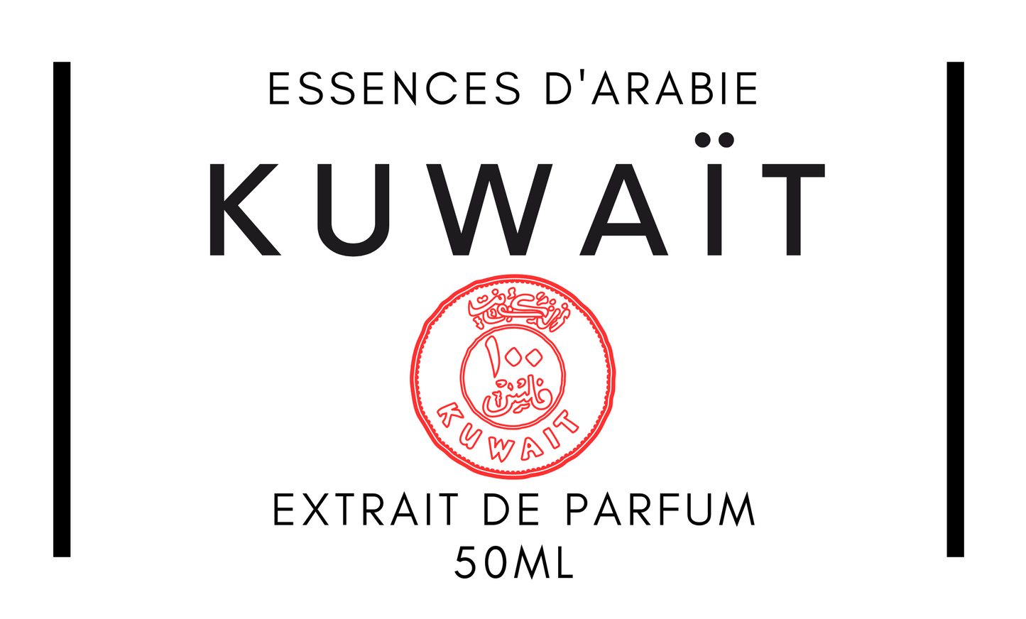 Parfum Kuwait - Oud & Ambre