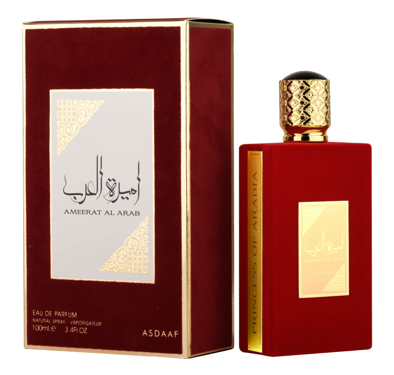 Ameerat Al Arab parfum femme dubai