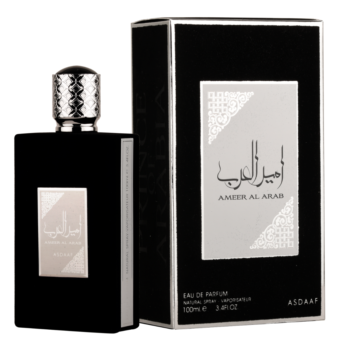 #Ameer Al Arab Parfum pour Lui