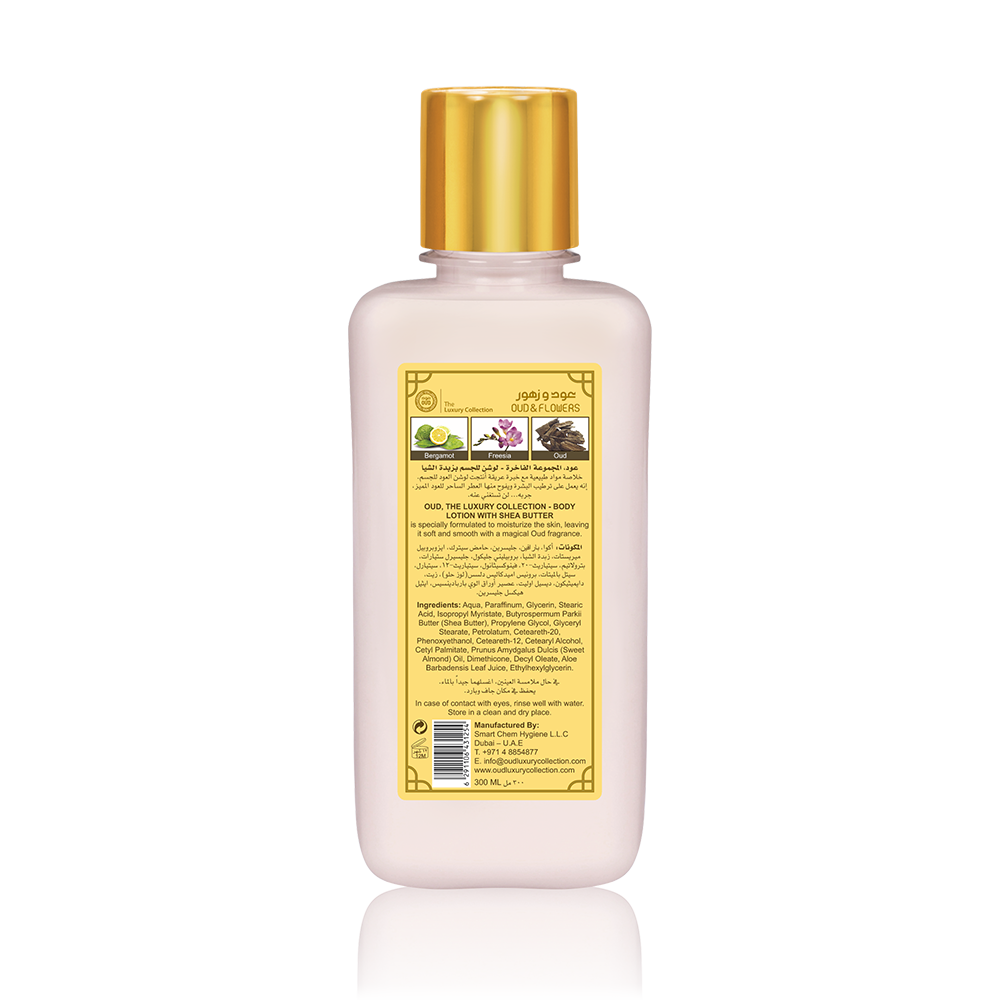 Lotion Oud & Fleur
