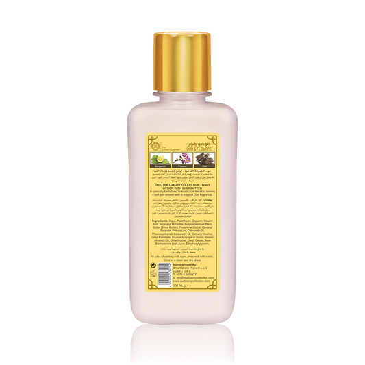 Lotion Oud & Fleur