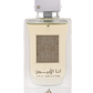 Ana Abiyedh - "L'odeur des Mall"