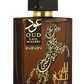 Oud Lail Maleki - Oud subtile & Gourmand