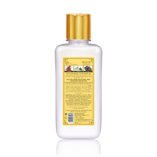 Oud & Oud - Lotions Corps & Mains