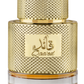 Qaeed - Extrait de Parfum
